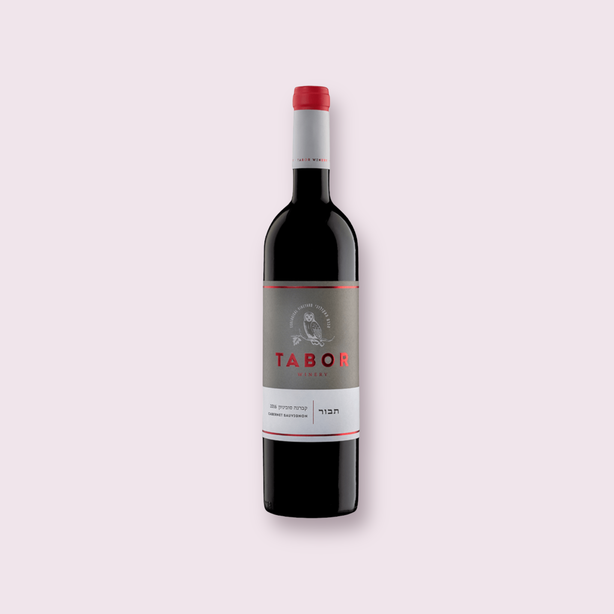 יין אדום תבור CABERNET SAUVIGNON